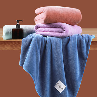 毛毛雨 浴巾毛巾套装 2件套 绯红色