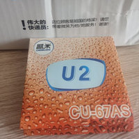 CHEMILENS 凯米 U2系列 1.67折射率 非球面镜片 2片装