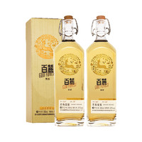 WULIANGYE 五粮液 百麓 青梅蜜酿 700ml*2瓶