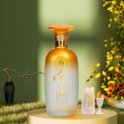 人民小酒清酱香型白酒丰年酿酒大师季克良大师签名款人民小酒丰年