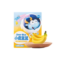 今日必買：小鹿藍藍 寶寶溶豆 香蕉酸奶味 20g