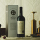 Barolo 巴罗洛 意大利DOCG级博索干红葡萄酒750毫升