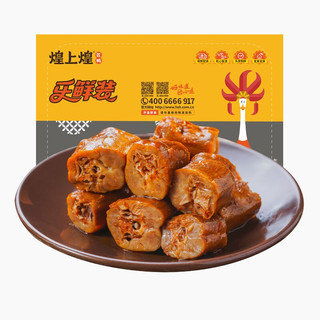 煌上煌 江西特产 鸭脖 100g