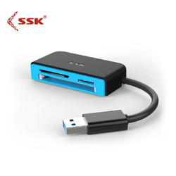 SSK 飚王 高速USB3.0多合一读卡器 SD读卡器
