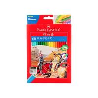 辉柏嘉 经典骑士系列 油性彩铅 60色