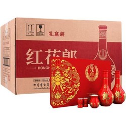 LANGJIU 郎酒 红花郎十(10) 酱香型白酒 53度500ml*2*4瓶 礼盒整箱装