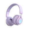 FingerTime BT06C+ 耳罩式头戴式蓝牙耳机 糖果紫