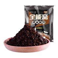 钓之界 金能窝 打窝料 通杀窝料 500g 两袋装