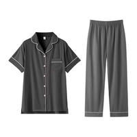 ZAO FU NIAO 造福鸟 女士短袖长裤家居服套装 F22QDF306A 烟雾灰 S
