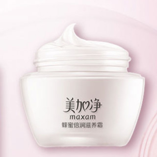 maxam 美加净 蜂蜜倍润滋养霜 80g