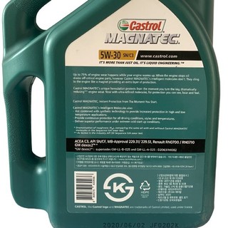 Castrol 嘉实多 磁护系列 5W-30 SN级 全合成机油 4L 韩版