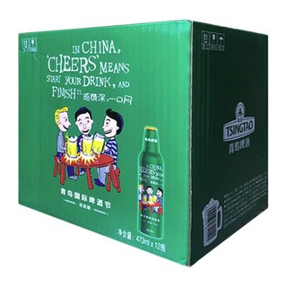 TSINGTAO 青岛啤酒 青岛国际啤酒节纪念版  473ml*12瓶