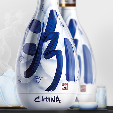 中国酒 白酒 汾酒 青花 30年 53度 500ml 汾酒青花三十年53度500ml