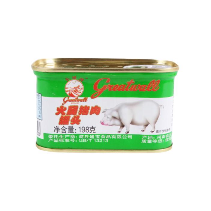 greatwall BRAND 长城牌 火腿猪肉罐头 原味