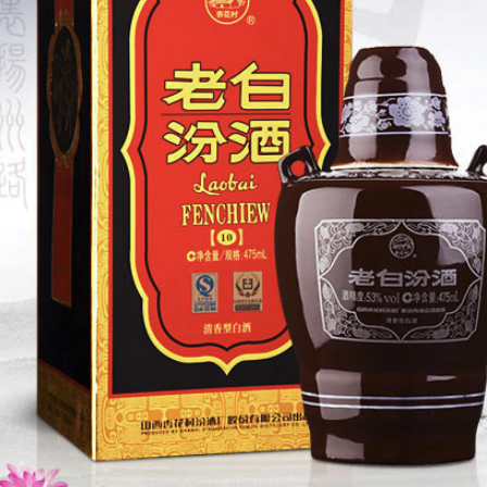 中国酒 白酒 老白汾酒 475ml 53度 2024年 2本セット