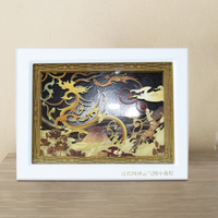 河南博物院 四神守护纸雕灯