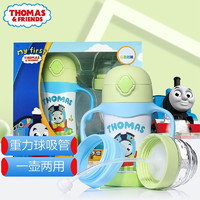 THOMAS & FRIENDS 316不锈钢婴儿保温杯重力吸管杯 300ML