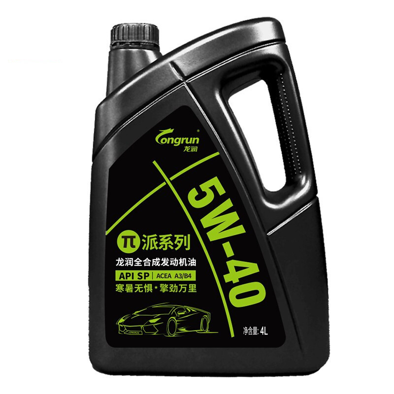 派系列 5W-40 SP级 全合成机油 4L