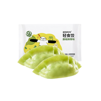 植物教授 轻食饺 藤椒麻辣味 168g*4袋