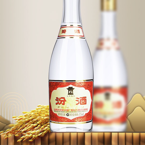 汾酒高度清香型白酒裸瓶装475ml 53度【报价价格评测怎么样】-什么值得买