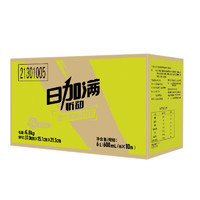 ICHI MORE 日加满 忻动 维生素运动饮料 青柠风味 600ml