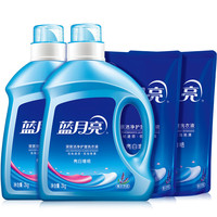 Bluemoon 蓝月亮 亮白增艳洗衣液 2kg*2瓶+800g*2袋 薰衣草香
