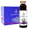 linyuanchun 林源春 野蓝莓汁饮料 320ml*8瓶