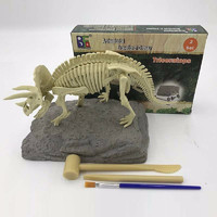缔羽 儿童考古玩具恐龙化石挖掘玩具探索模型骨架男孩女孩手工DIY