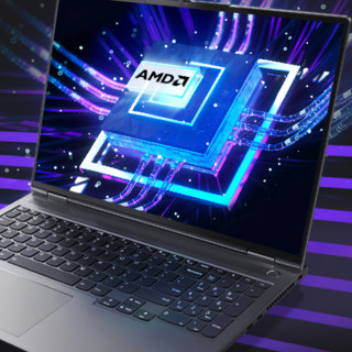 ThinkPad 思考本 联想16p AMD锐龙标压 16英寸 R7-5800H RTX3060