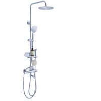 ZIGAO 自高 ZG-1258H 智能恒温花洒套装 E款