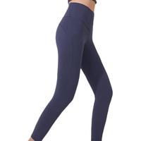 MAIA ACTIVE 女子瑜伽服 LG008 紫扇蓝 S