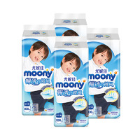 moony 婴儿成长裤XXL26*4 畅透系列婴儿小内裤 成长裤 柔软透气轻薄