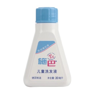 sebamed 施巴 婴幼儿洗护套装