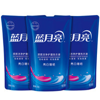 Bluemoon 蓝月亮 亮白增艳洗衣液 500g*3袋 薰衣草香