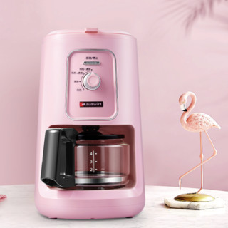 Hauswirt 海氏 HC61 滴漏式咖啡机 粉色