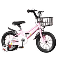 PHOENIX 凤凰 小爵士 儿童自行车 18寸 粉色