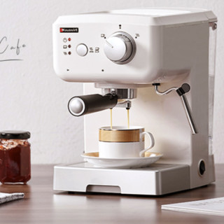 Hauswirt 海氏 HC71 半自动咖啡机 白色