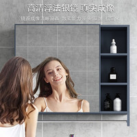 万域 太空铝浴室柜航空铝材60CM