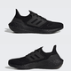 adidas 阿迪达斯 ULTRABOOST 22 男款跑步鞋 GZ0127