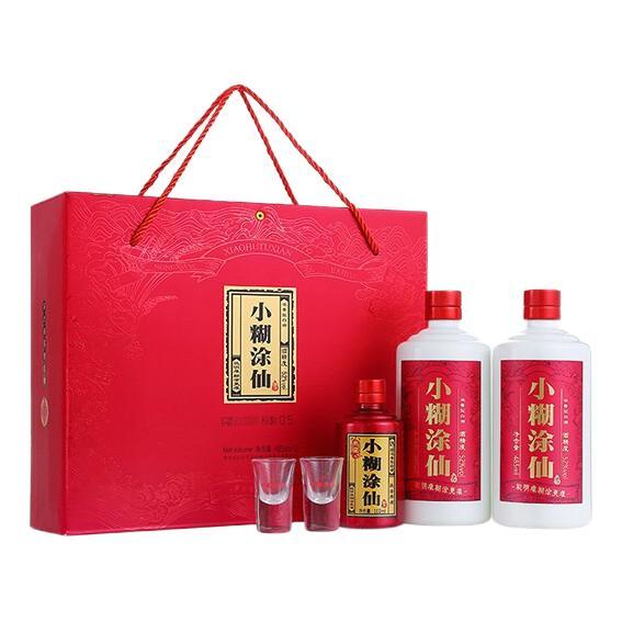 浓香型白酒 52度 485ml*2瓶+100ml典藏小酒+酒杯*2个 礼盒装