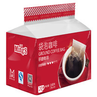 MingS 铭氏 冷萃袋泡咖啡 7g*20袋