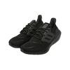 10日20点：adidas 阿迪达斯 Ultraboost 22 男子跑鞋 GZ0127