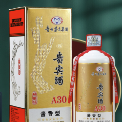 moutai 茅台 贵州茅台集团茅乡贵宾酒53度酱香型白酒含礼袋 a30精酿级