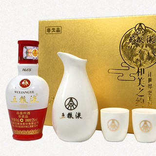 WULIANGYE 五粮液 1618 红白瓶 52%vol 浓香型白酒 50ml 礼盒装