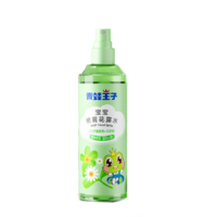 青蛙王子 驱蚊水 100ml