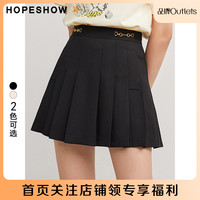 红袖outlets百褶纯色半身裙hopeshow2021春新款jk风高腰显瘦短裙