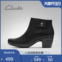 Clarks 其乐 女鞋秋冬时尚优雅气质复古金属扣圆头粗高跟靴子短靴女