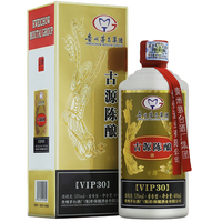 MOUTAI 茅台 古源陈酿 VIP30 53%vol 酱香型白酒