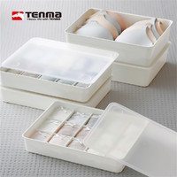 TENMA 天马 株式会社塑料内衣收纳盒抽屉整理盒文胸袜领结储物盒