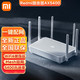 Redmi 红米 小米Redmi红米路由器AX5400家用千兆双频信号增强穿墙王无线WiFi6